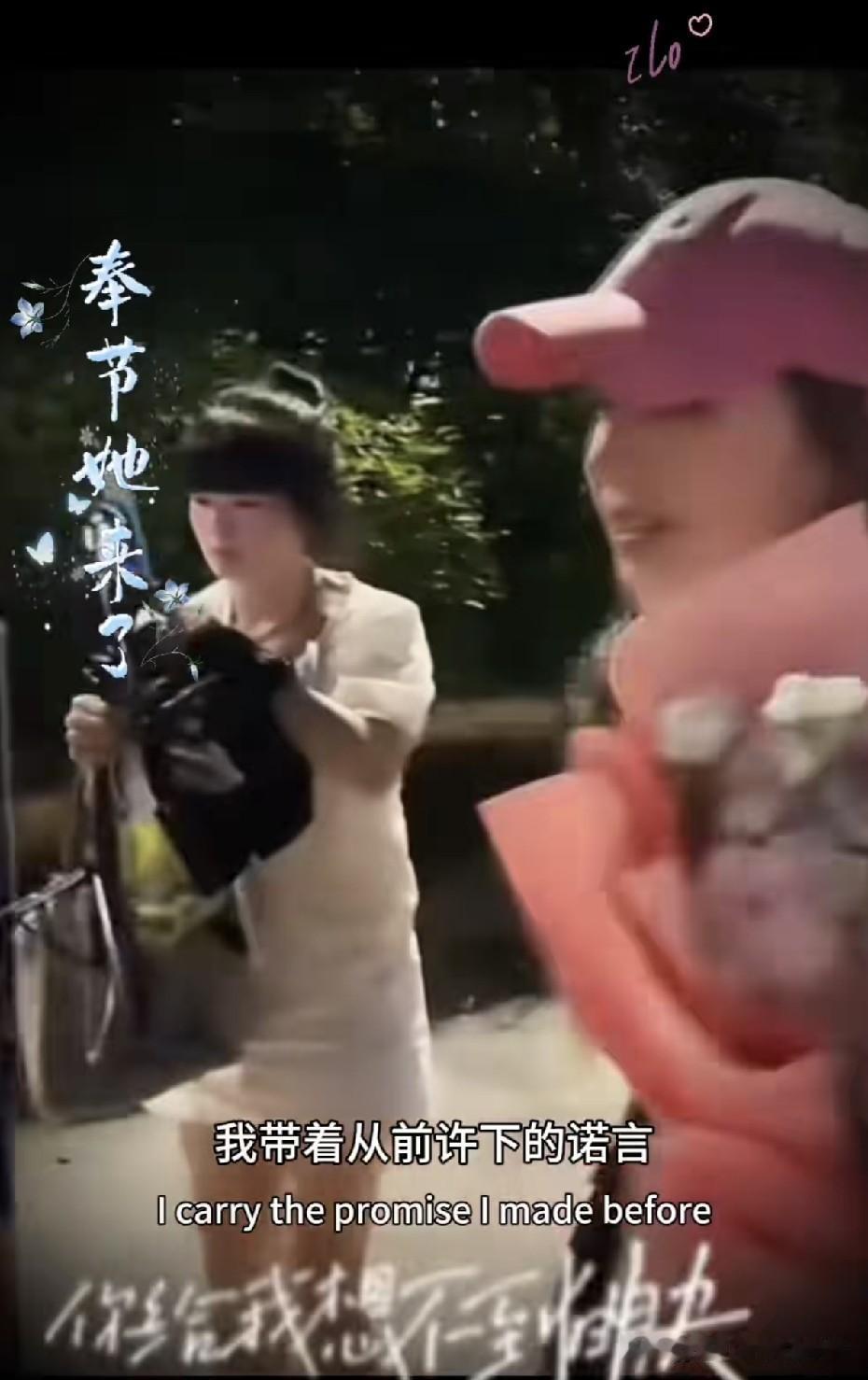易思嘉这样说让人很不舒服。“从前”这个词语只有小眼妹有资格对索图说。就算是节目效