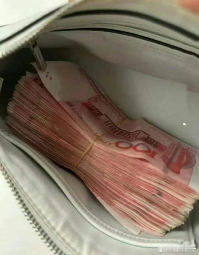 九月偏财运 真的很灵！！！ ​ ​​​