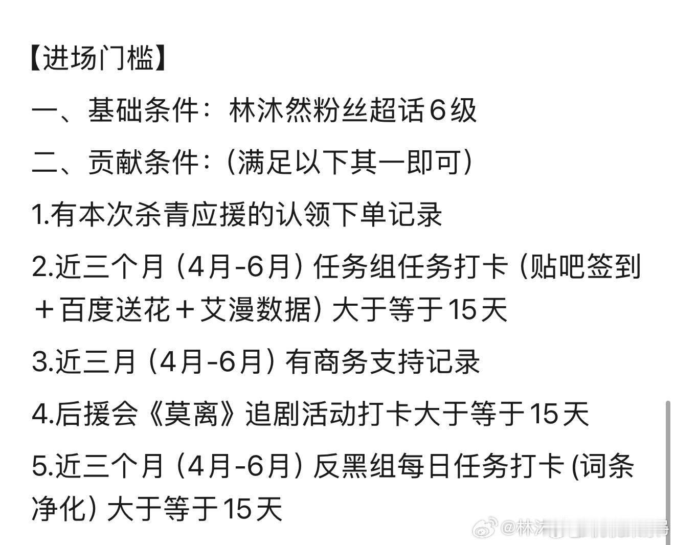 恭喜最爱抡博的ttgc抡博都不算📚 真TM开了眼连📚都算不上 