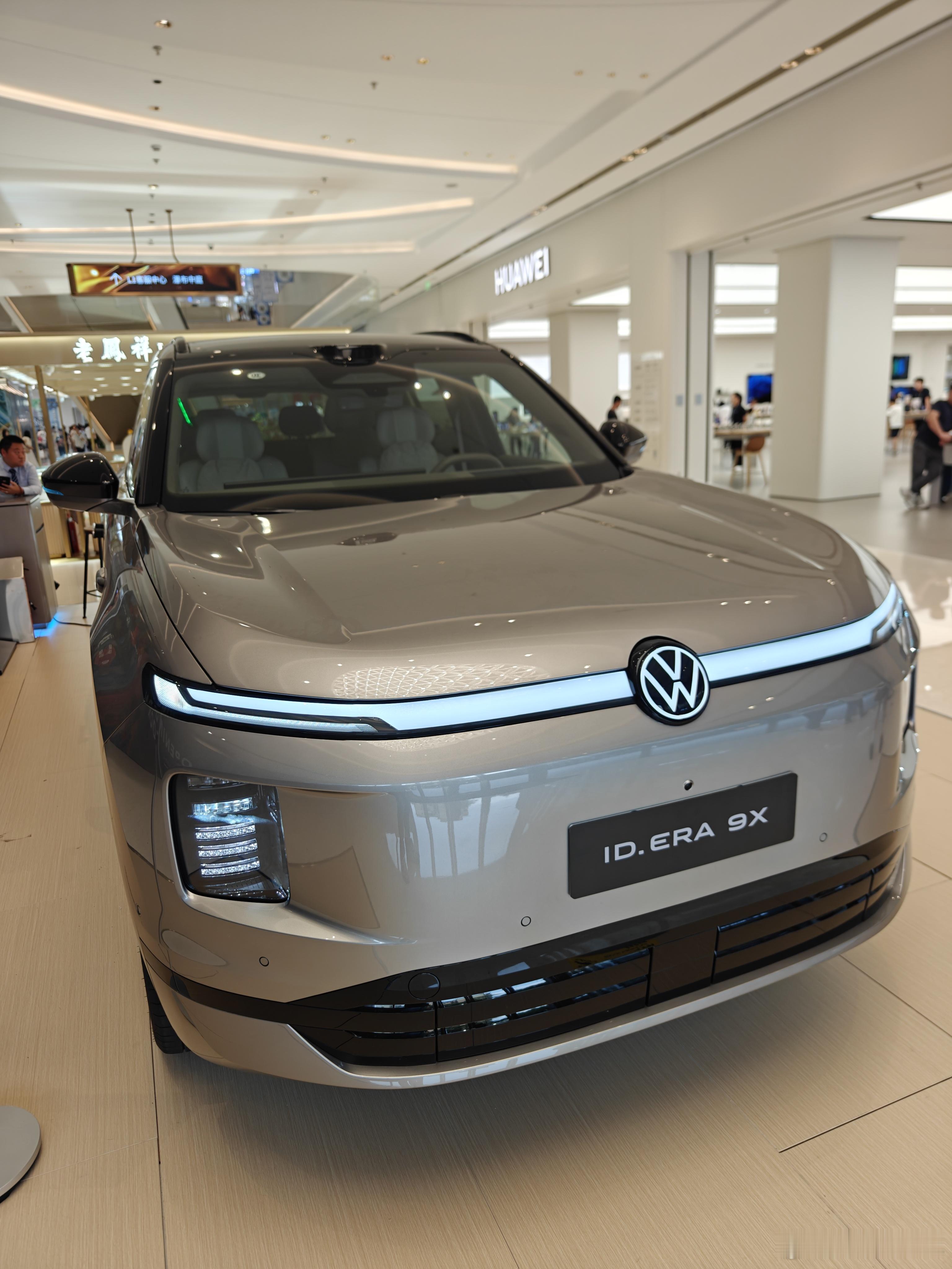 朋友所托去帮他看看大众9x 从静态到动态到智驾都体验了一番。可以说确实是大众这个