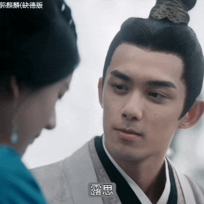 小雷米你们再惹无泪小心他更新骑有此理-马代求婚篇… 