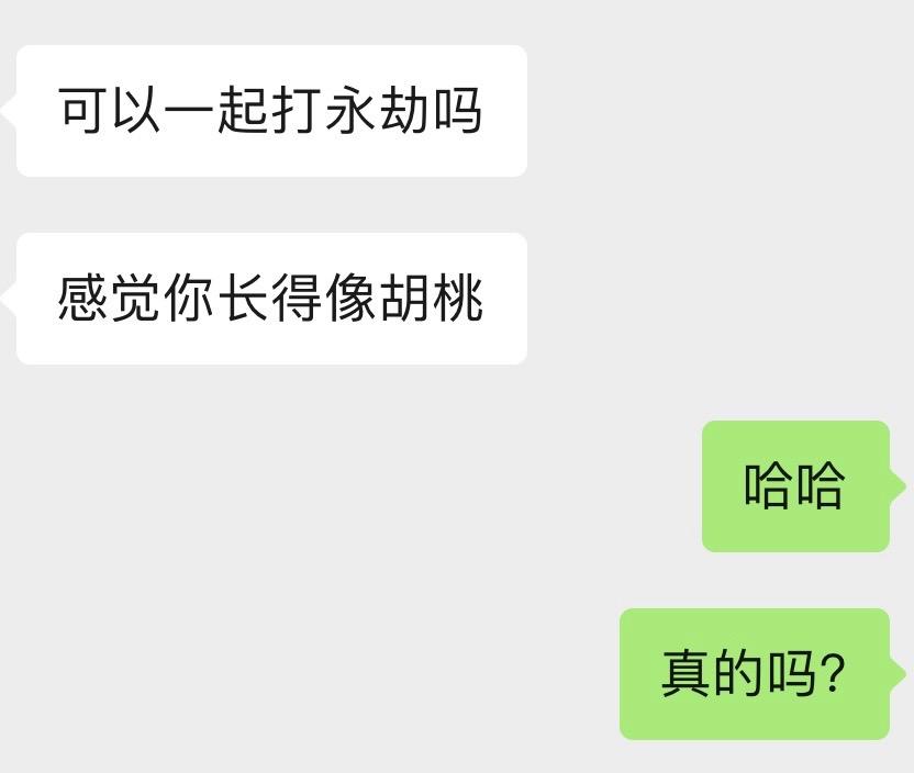 为什么一直打胡桃！！