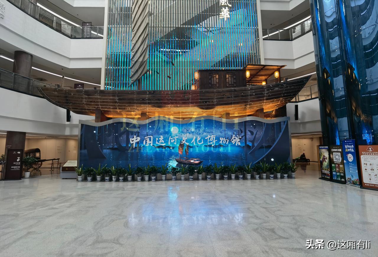 打卡中国运河文化博物馆（聊城），必须得说说它的镇馆之宝——元代漕船！这漕船可不一