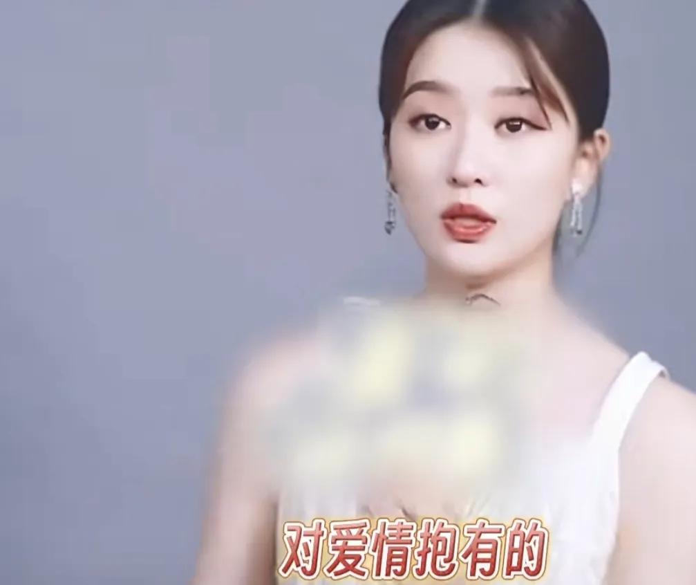 乔欣说：“很多女生都是对爱情抱有很美好的幻想和期待，这没有什么错，但可能很多事情