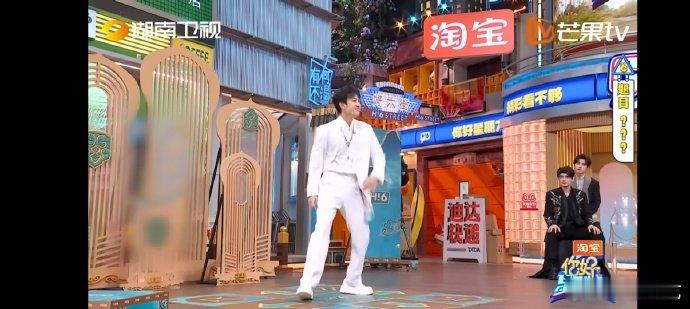 敖子逸扭秧歌版trouble maker 喜感与张力双杀！敖子逸从trouble