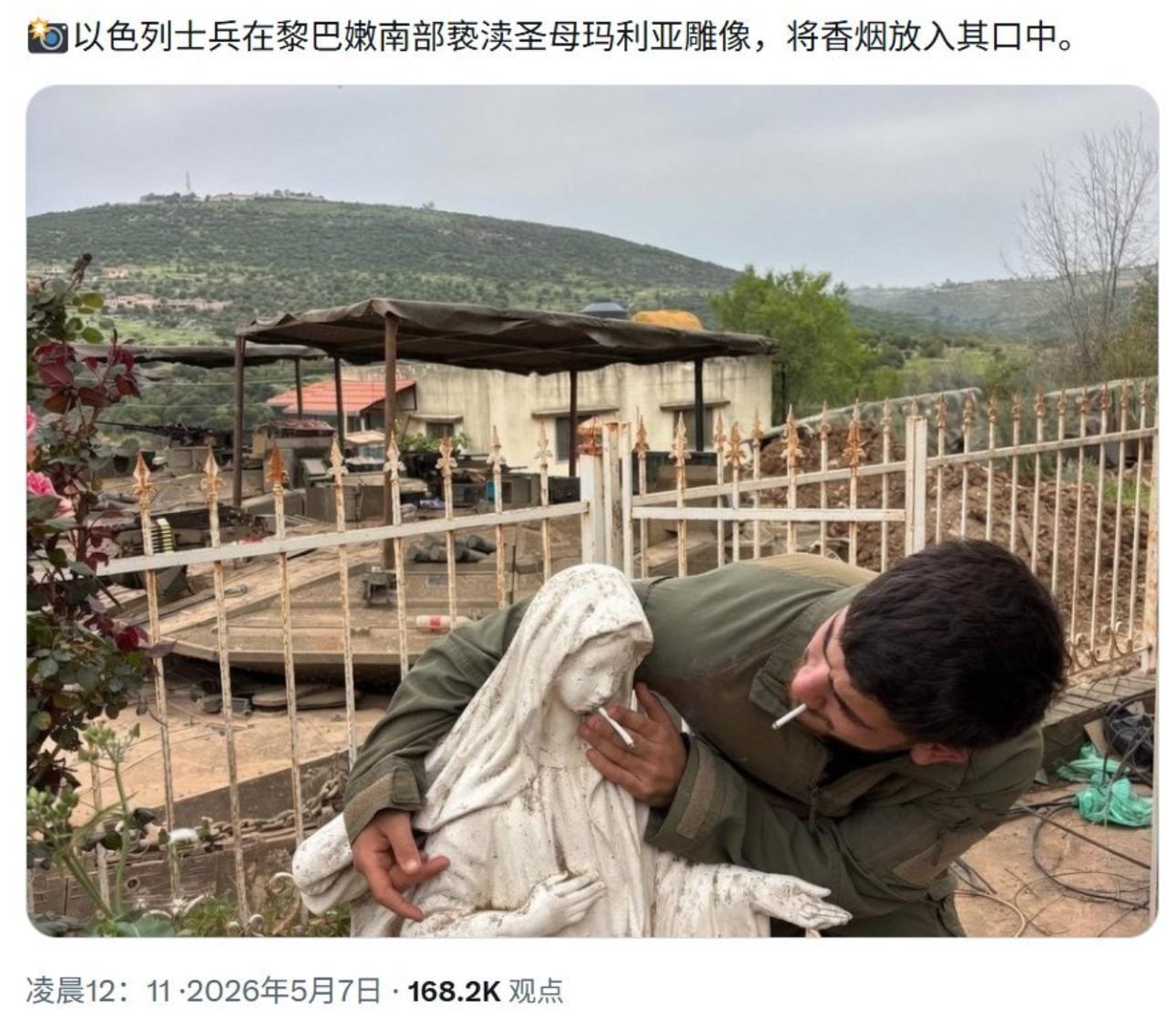 还有后续了！

继以军士兵用锤子砸耶S像之后，又出现了以军士兵，给圣母玛利亚抽烟