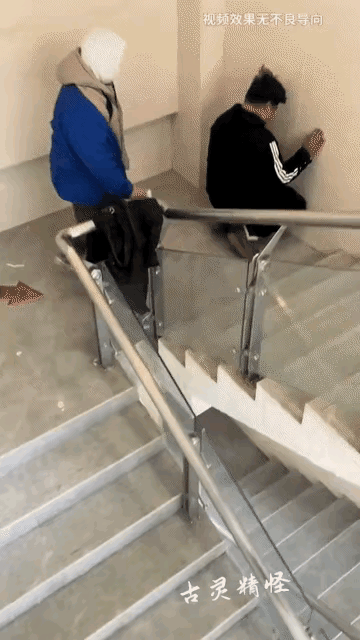 这个办法还真不错！这是谁出的点子？