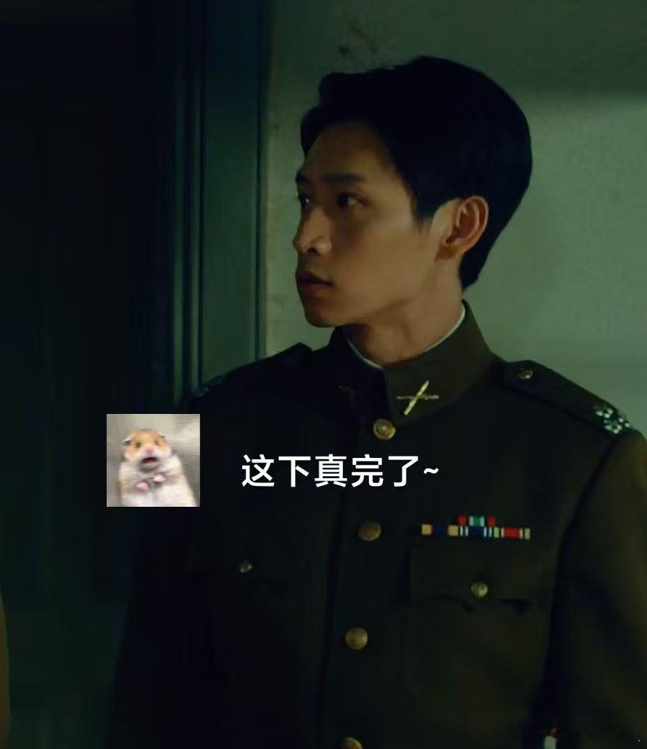 于和伟吴越曾黎魏晨另类修罗场 救命！《沉默的荣耀》这场包饺子戏也太紧张了吧！吴石