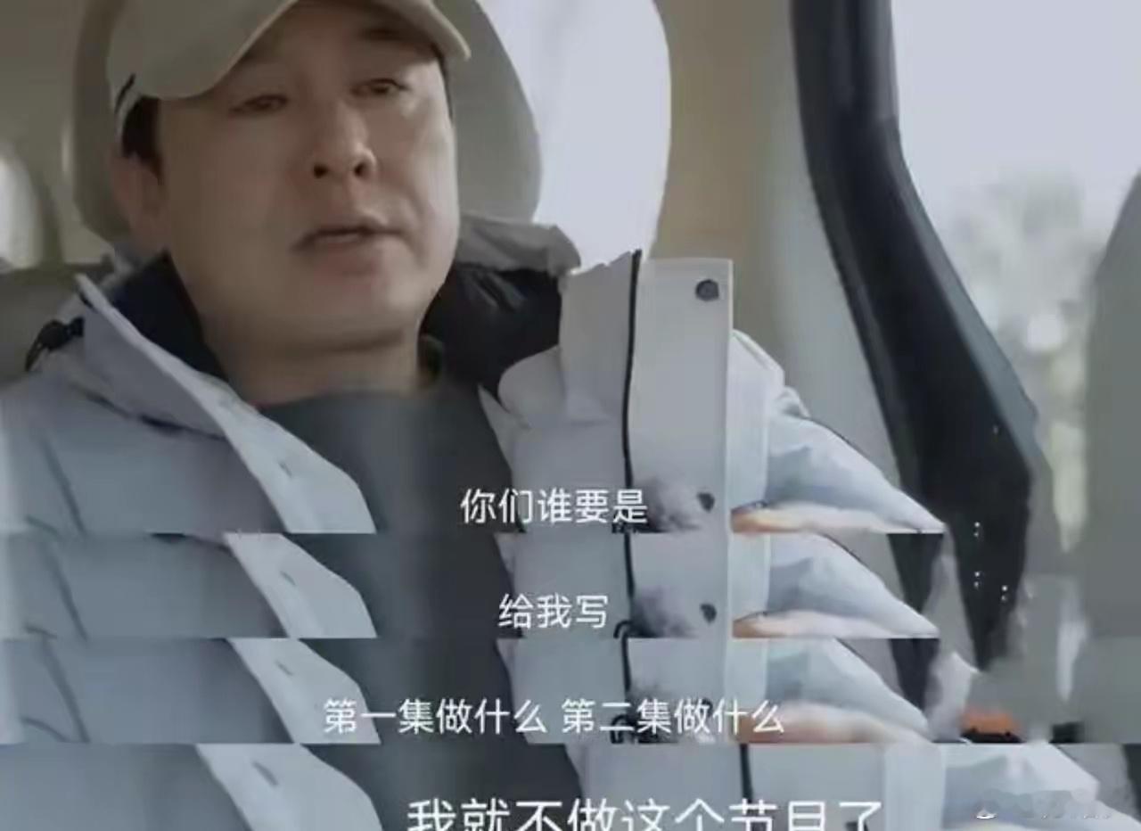 业内曝张颂文人品差，拜高踩低人前人后两样，与辛芷蕾拍戏耍威风张颂文被质疑人品差，