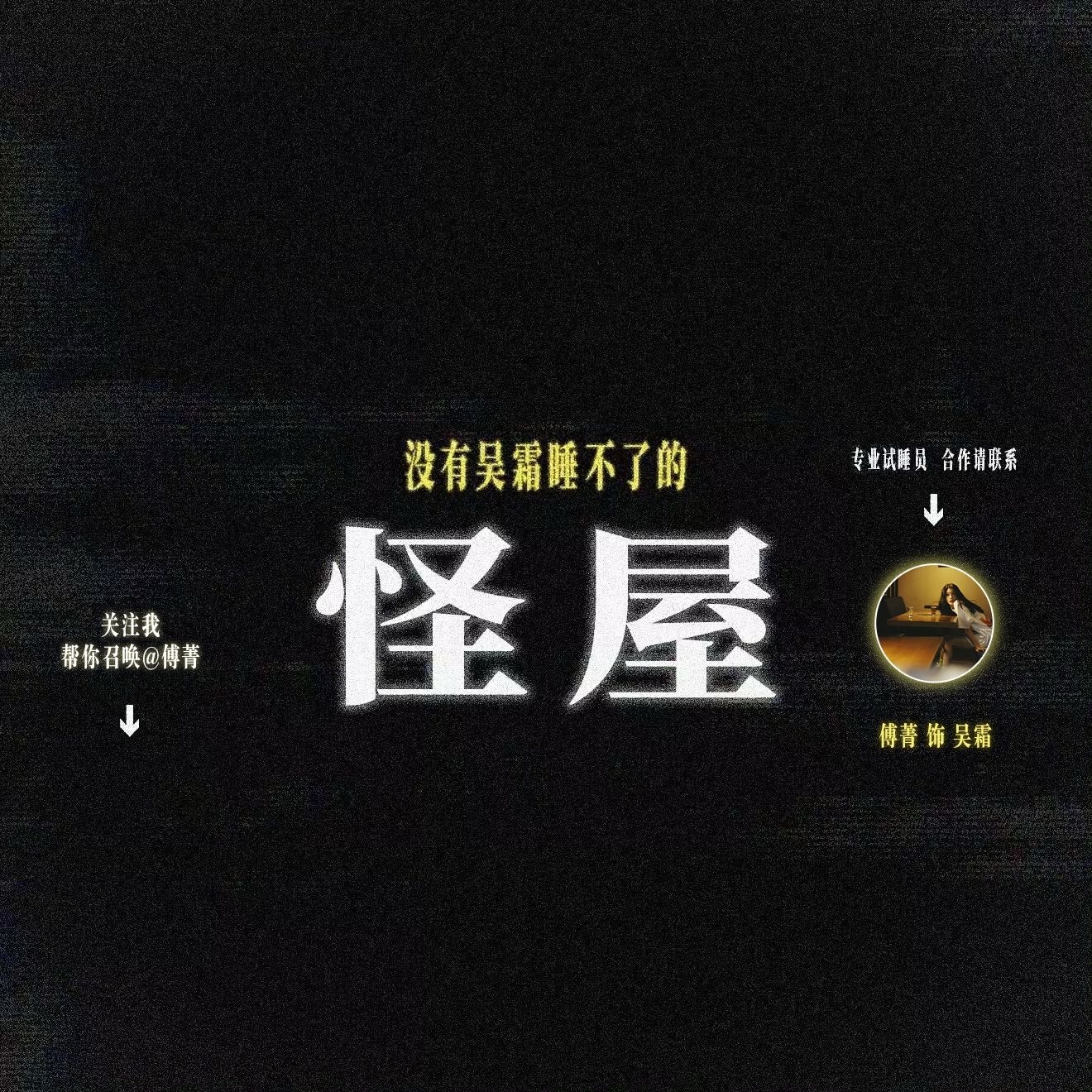 微博多封面图 封面图可以上传 9 张图片啦！太棒了，美美哒图片终于可以一起展示啦