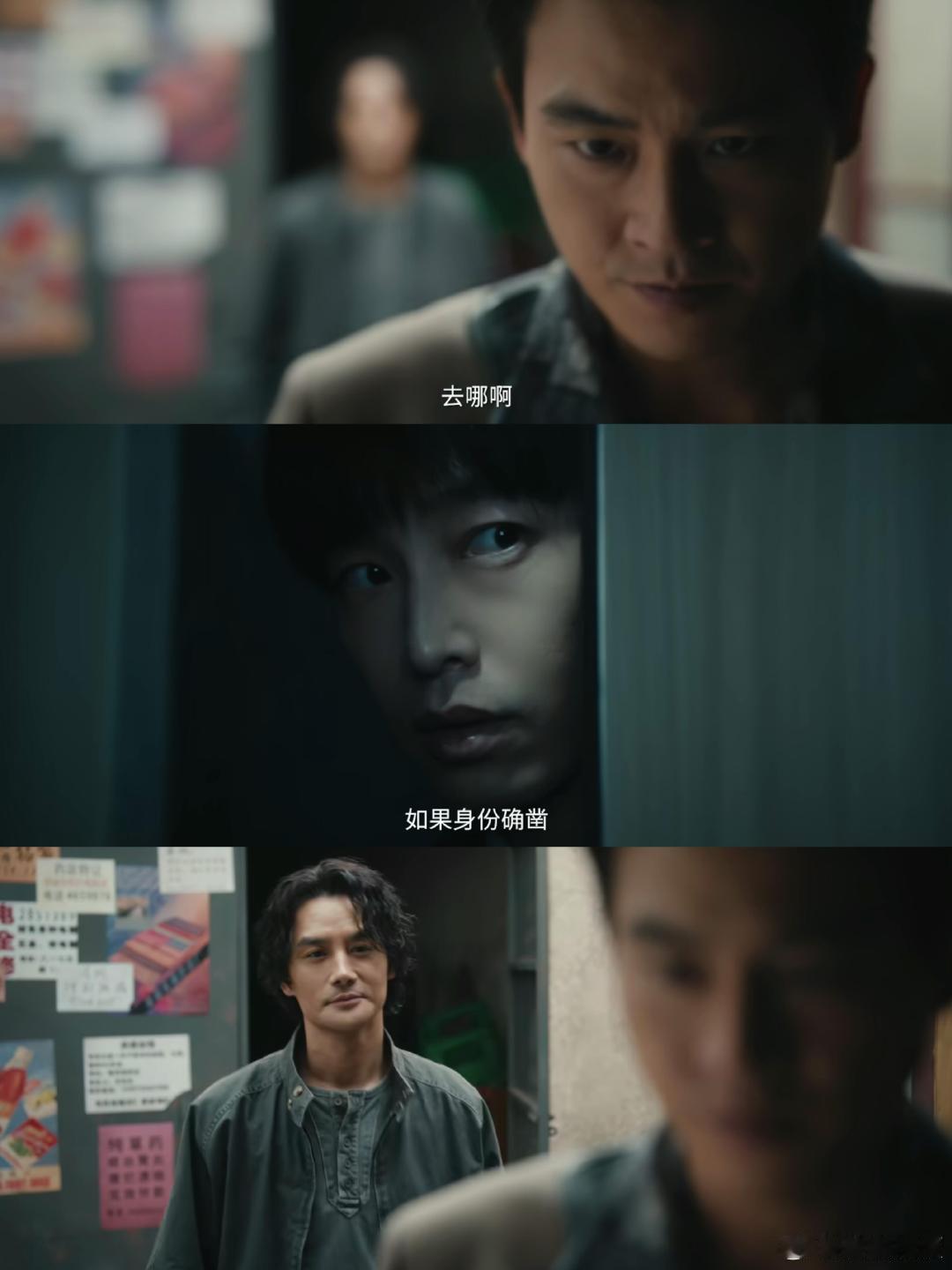 王凯敬礼王凯一个很有故事感的敬礼《交锋》王凯敬礼镜头反复回看，手势标准，眼神暗流