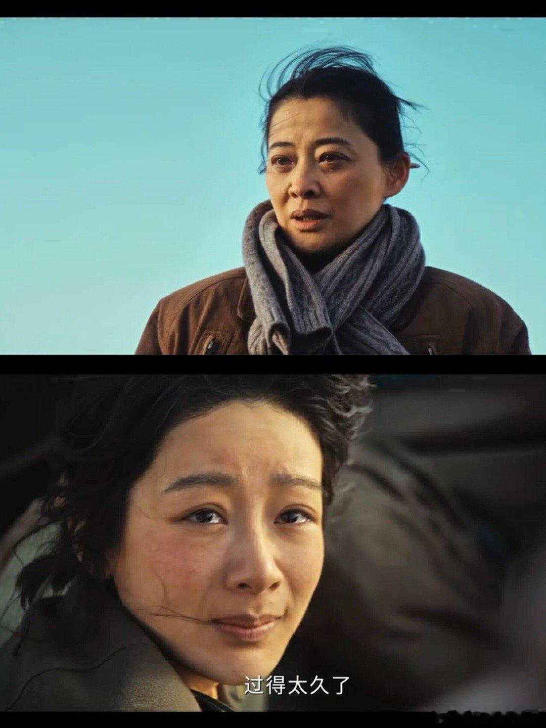 谁懂这一幕的梅婷和杨紫啊，简直太帅了！尤其是梅婷，那种粗犷又野蛮的生命力，扑面而