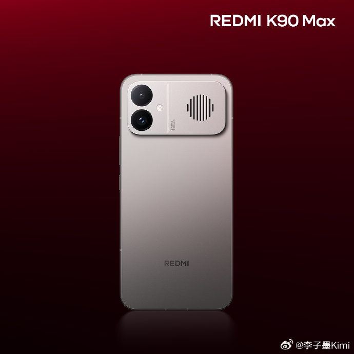 大家说说，K90 Max这个颜值如何？