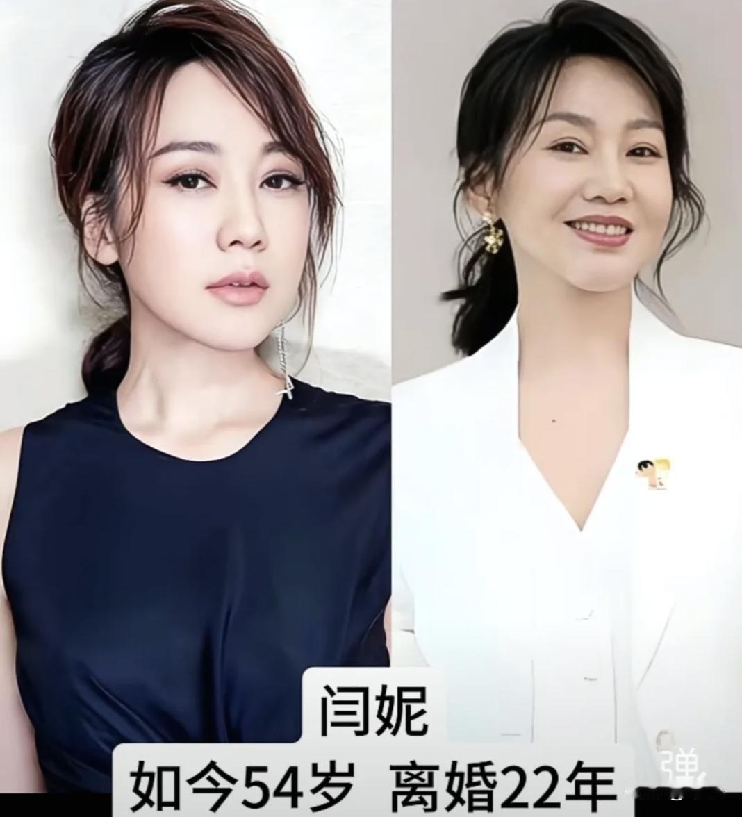 在旁人的眼光里，离婚仿佛是人生的一道缺憾，但这些实力派女演员，偏偏挣脱了世俗的桎