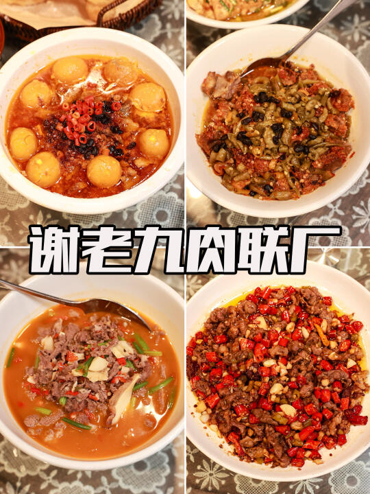 吃完这顿确信长沙菜是湘菜里最不辣的了🤔