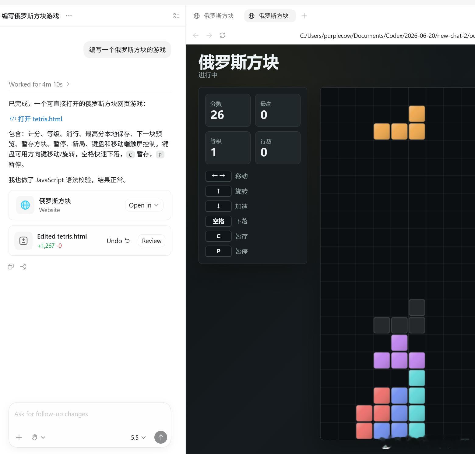 对于小白来说，codex确实比小龙虾好用多了。一上手，基本没啥问题，而小龙虾老是
