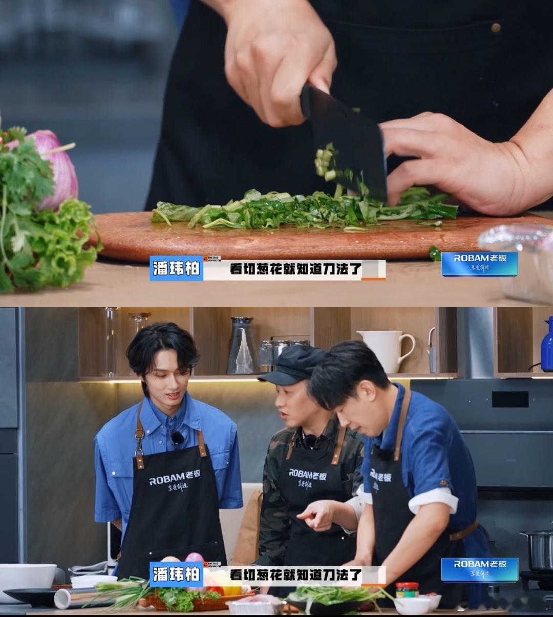 #潘玮柏拍马屁拍到马腿上# 看着他在舞台上努力找回场子的样子，我仿佛看到了自己面