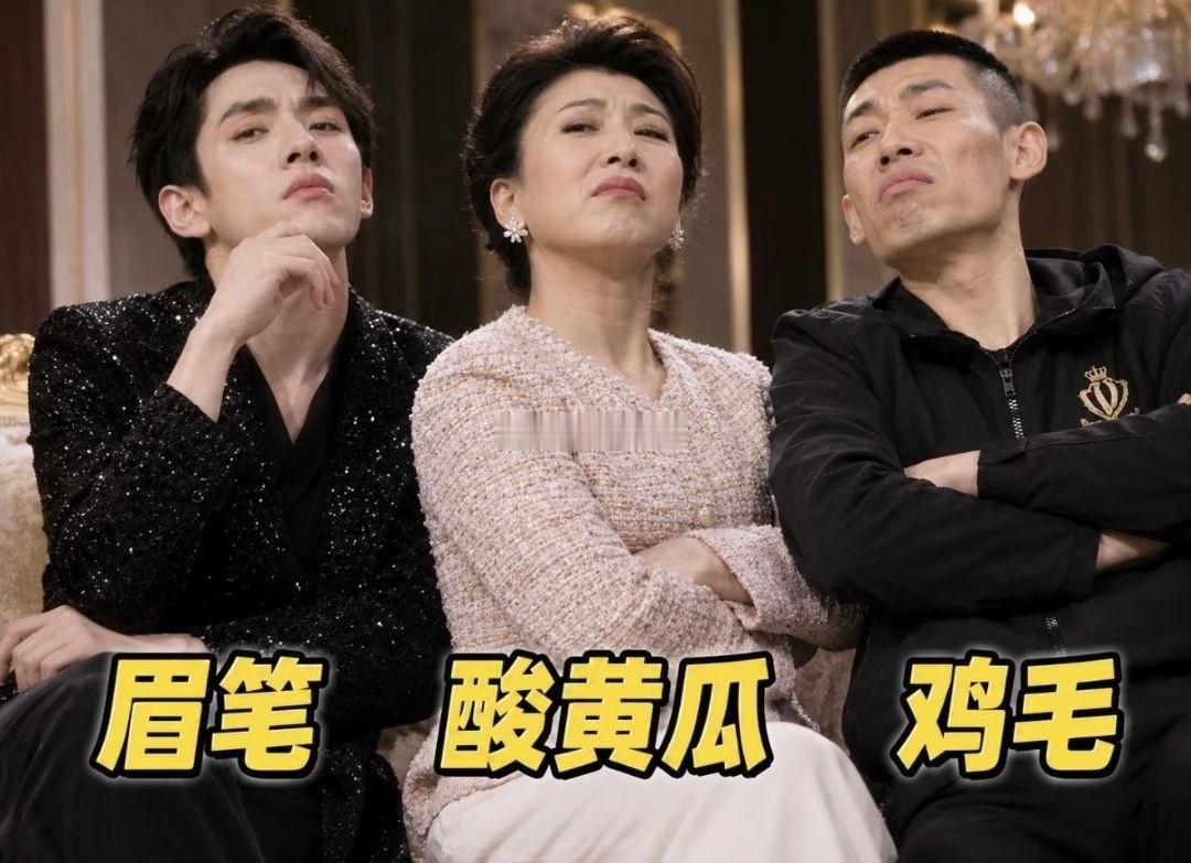当年的李佳琦，闫学晶跟这个何其相似？主要现在80和90后的人生活一地鸡毛实在太多