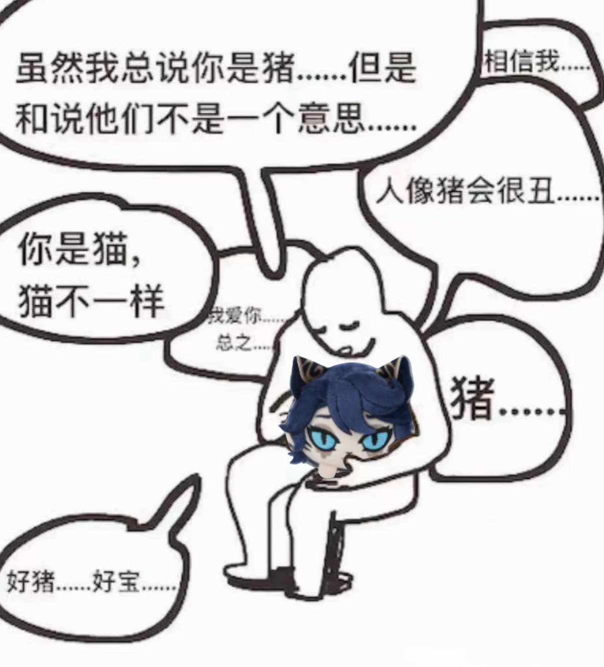 第五人格隐士第五人格隐士 放一只隐在这，用了加速卡求tt呀