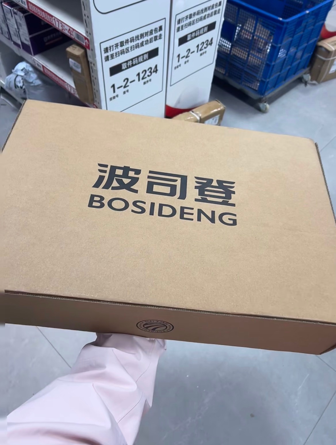 大牌羽绒天猫补贴5折起今天出门直接被风吹得 灵 魂 出 窍 ……同事说我穿薄外套