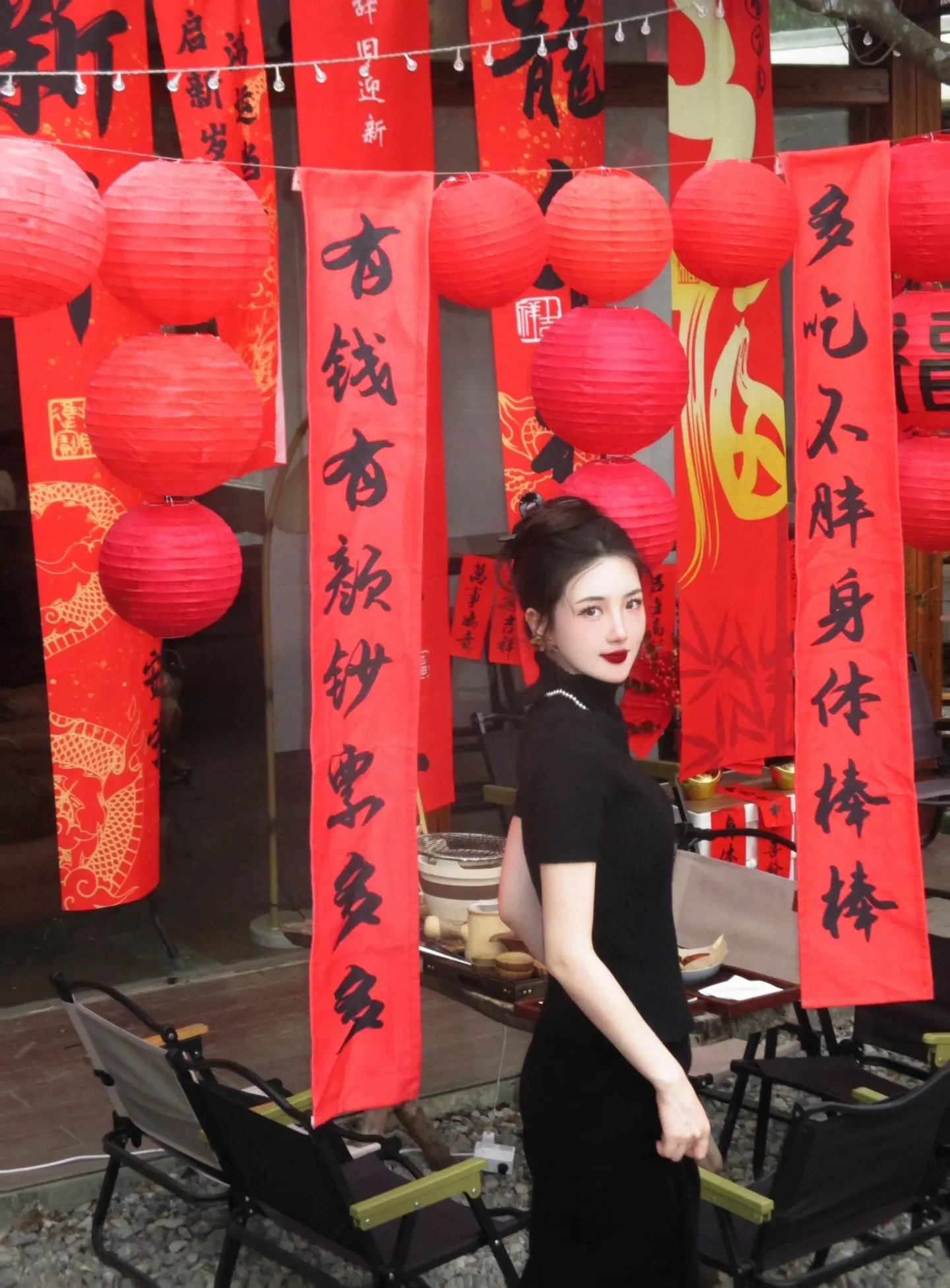 错峰过年啦🧨🪭。