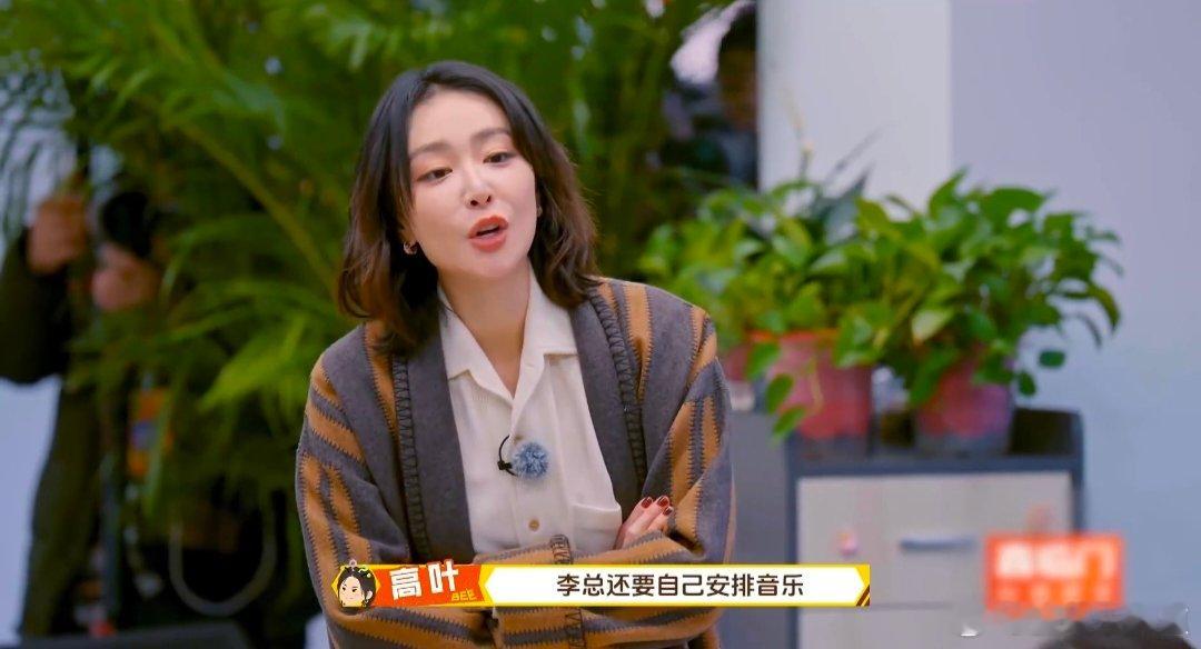 周五晚高疯职场疯学周五晚高疯打工人周五精神状态大曝光！Bee疯糖家族上班抽疯，考