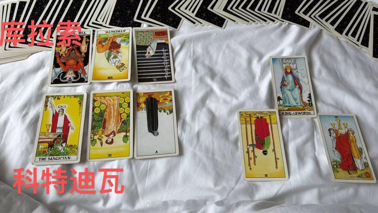 两场两场来！！！E组大结局，剧本又要来了？？？厄瓜多尔vs德国 开球：德国🇩?