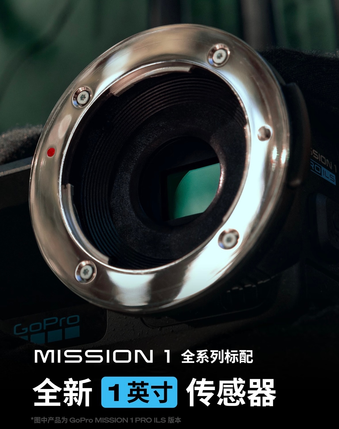 GoPro这波腰杆挺直扬眉吐气了！就看价格了hhhhhh！