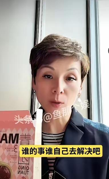 谁能想到一直以强势护子形象示人的兰姐，近来态度悄然转变，一句“当妈的都这样”，道