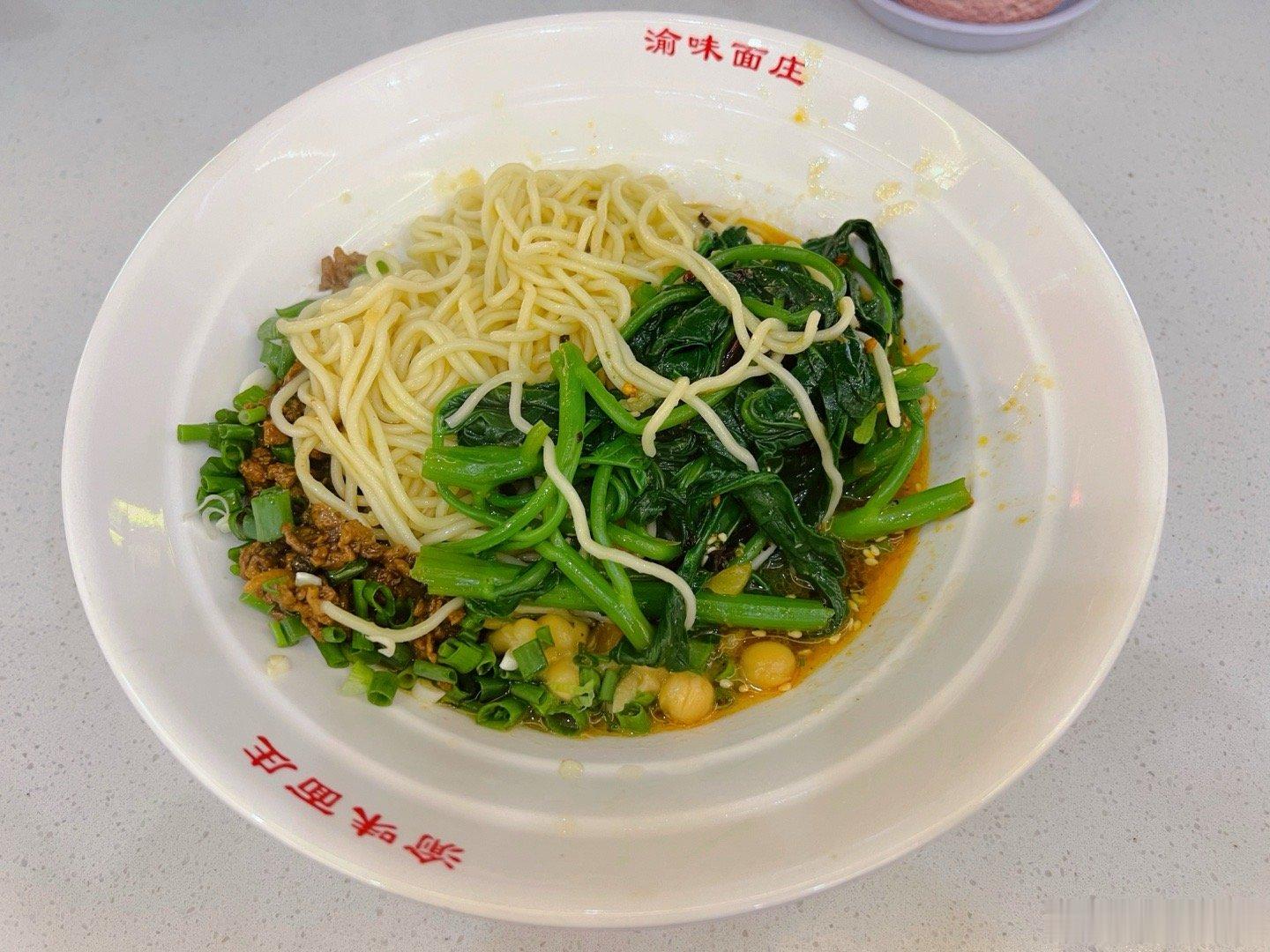 打盹到半夜十二点醒来竟然有些饿了撑伞一头扎进雨夜“老板、二两豌杂、干溜、多青、微