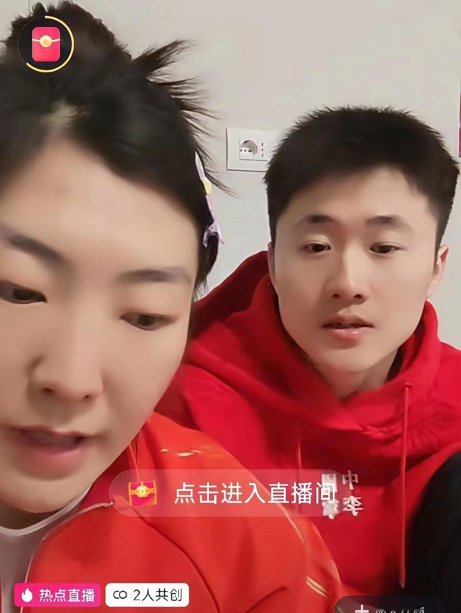 徐梦桃王心迪的相处方式真好[赞][赞][赞]