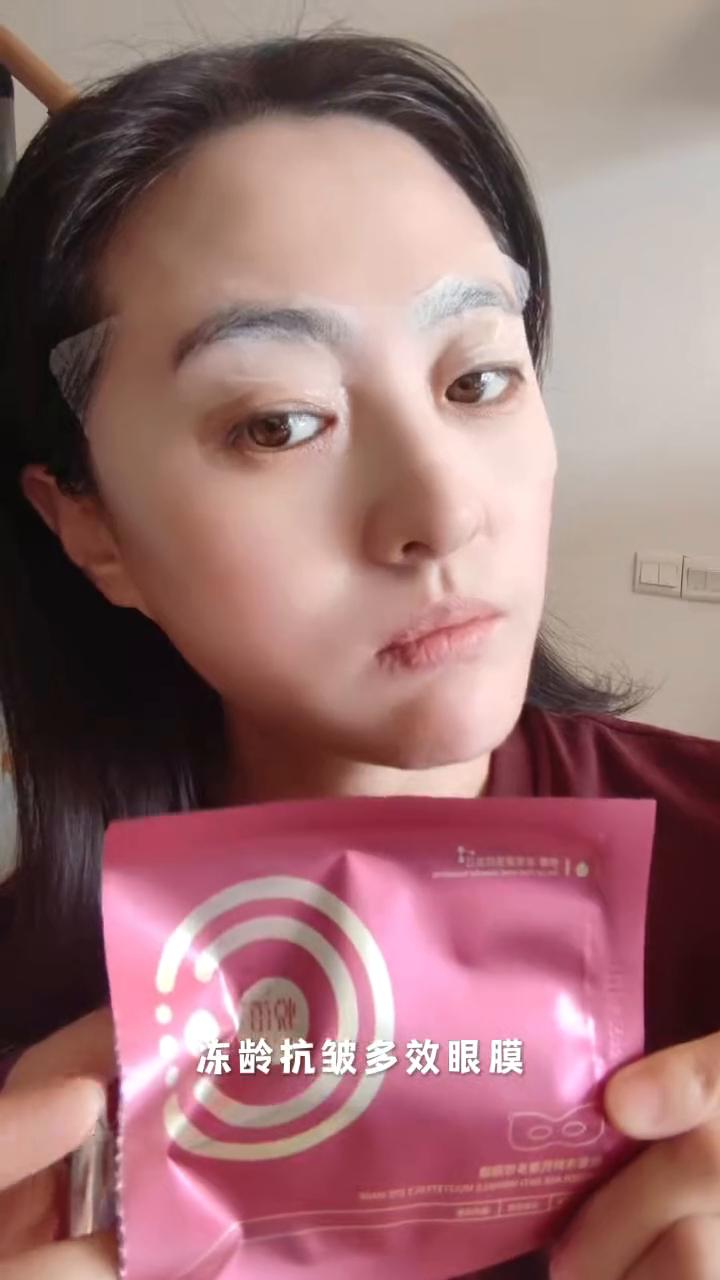 我妈今年都快六十了，但是她看起来比同龄人年轻十几岁，这都要归功于这款悦蕾冻龄抗皱