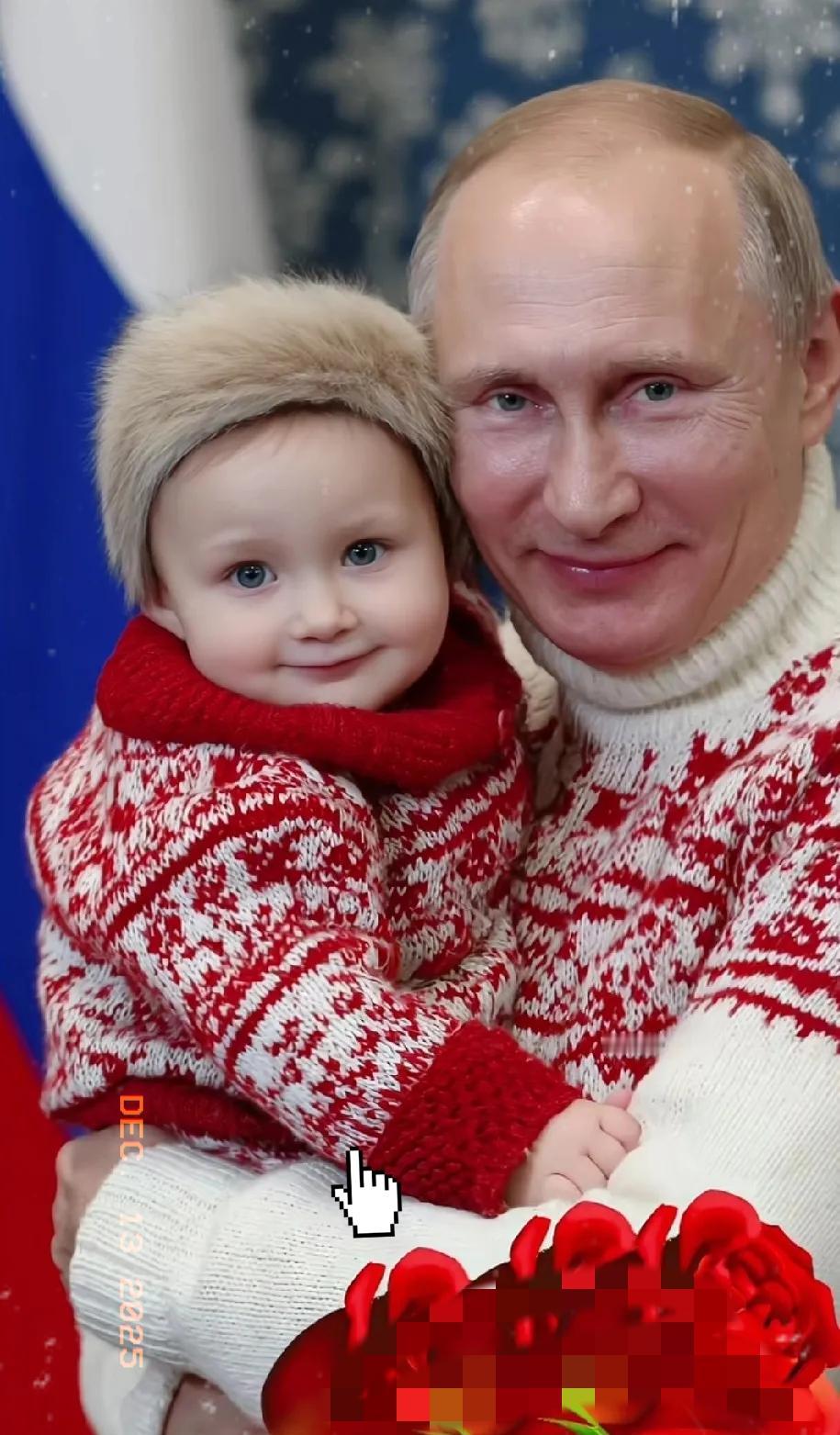 祖孙二人同框，身着同花色毛衣，惊艳所有人[爱慕]！
大帝满眼透着柔情，绽放着慈爱