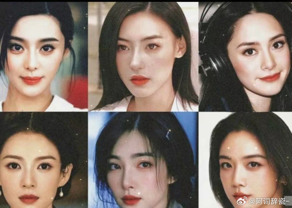 谁懂以前的女星每张脸都长得不一样的救赎感每个人都有独一份的气质，每一张脸都有着独