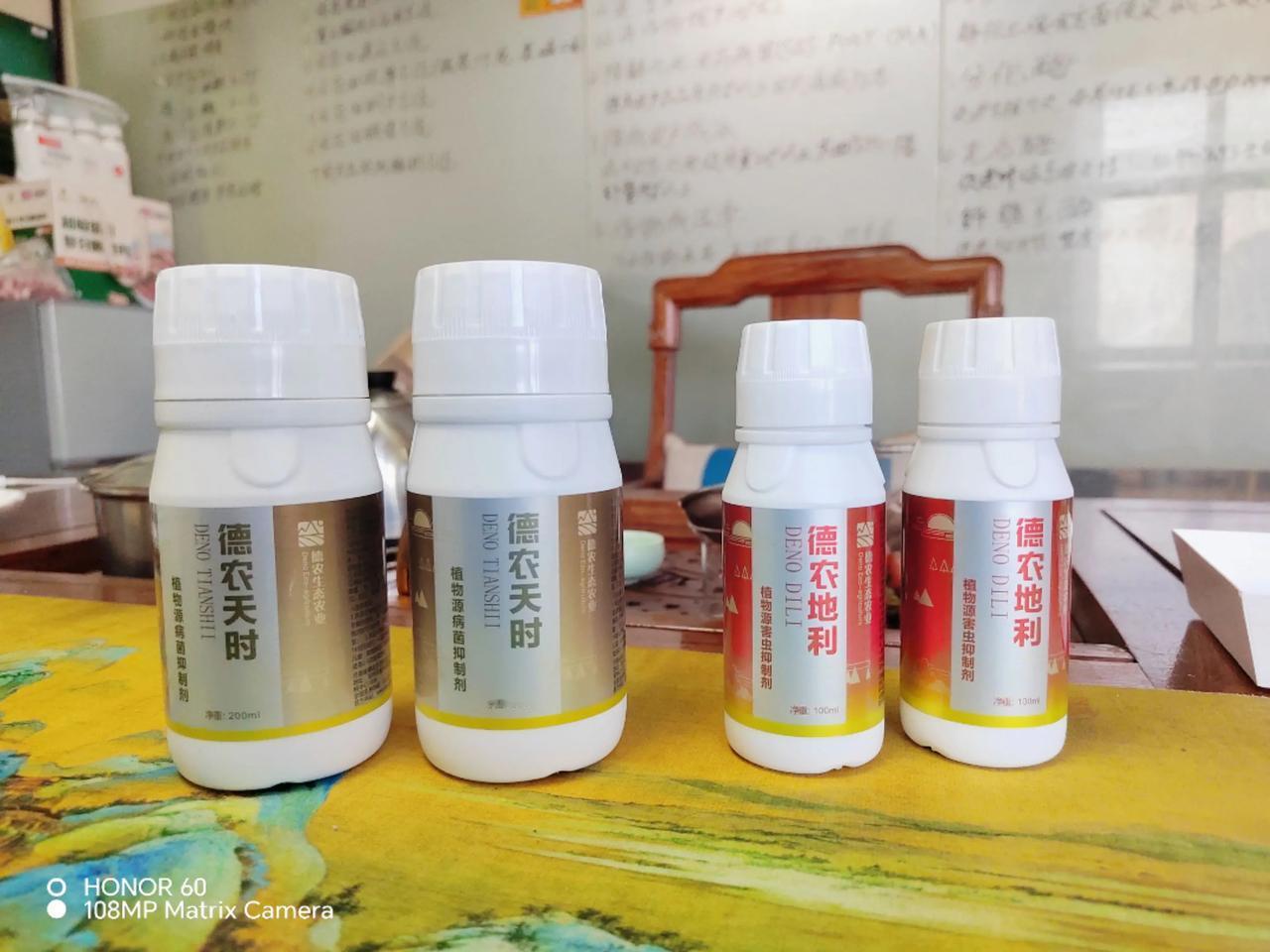 德农绿地生物酶科技，目前市场上较为名贵的白菜品种及其种植成本如下：

一、名贵白