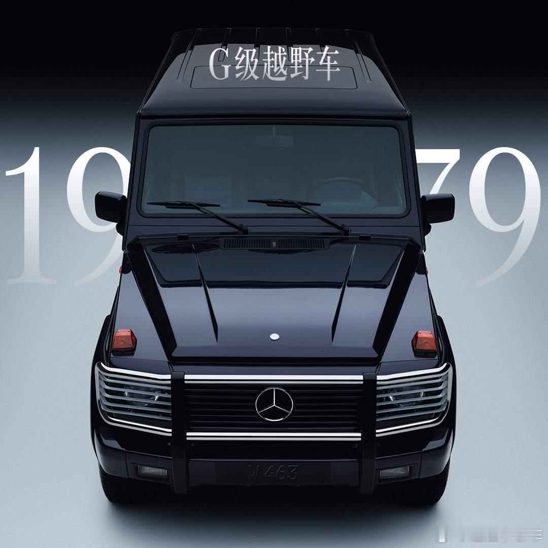 奔驰140年生日快乐140年前的汽车还是三轮老咕噜棒子，现在的外观、内饰和智驾都