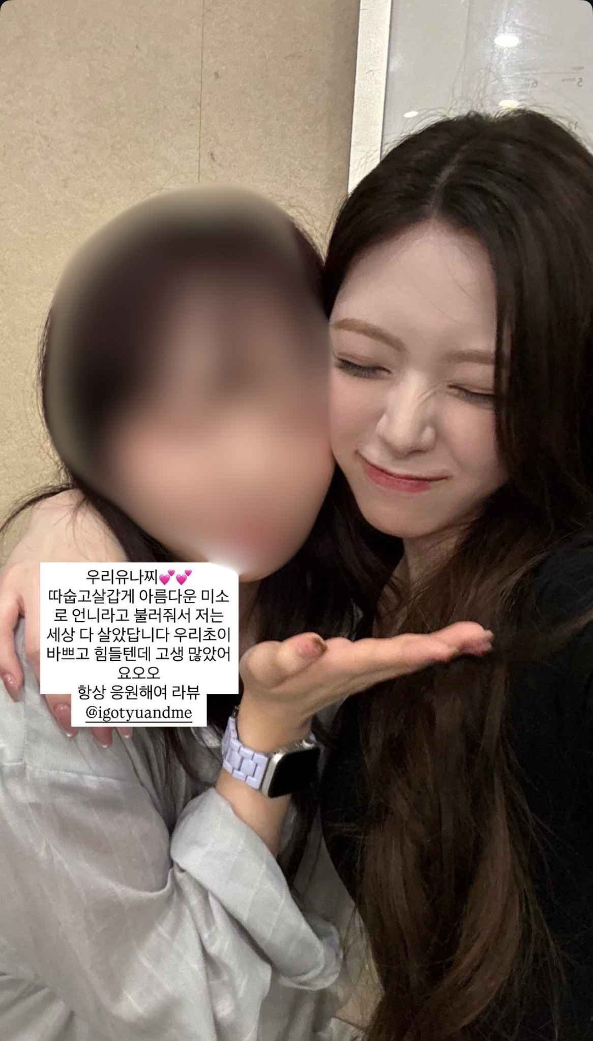 剧组工作人员更新：因为太漂亮了美到失语：我们有娜呀💕💞用温暖又亲切美丽的微笑