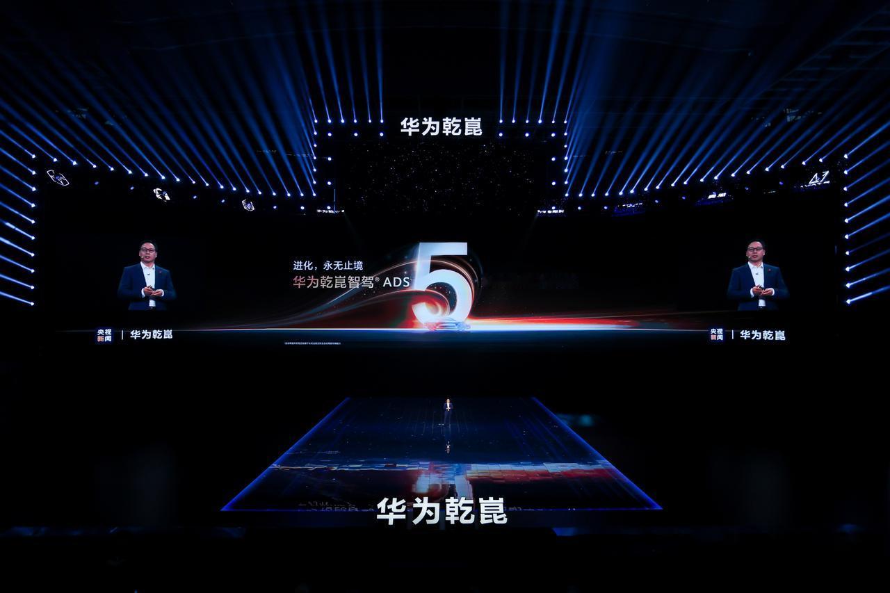 智能如何重塑猎装？启境GT7开启猎装下半场
北京车展上，启境GT7提出“新一代智