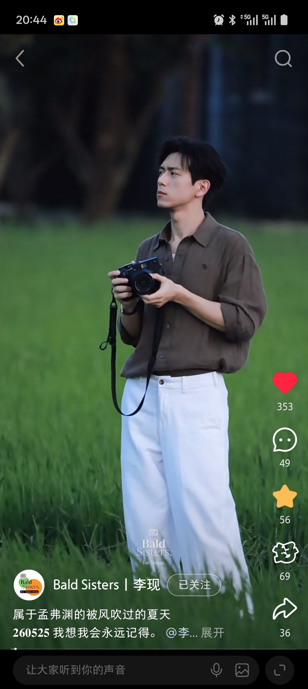 李现孟弗渊 这是目前为止出现的第三个📷吗 ，还有别的吗，机场那重死了的包包 