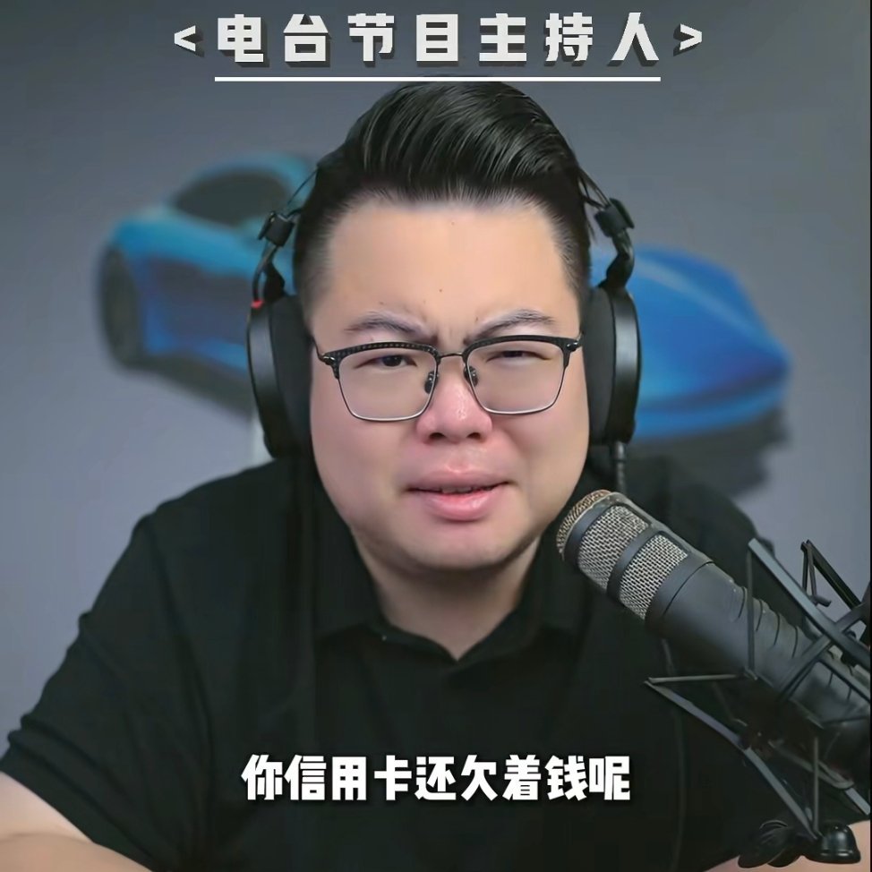 两千块钱买手机，你还支持11SE。[允悲][允悲][允悲] ​​​