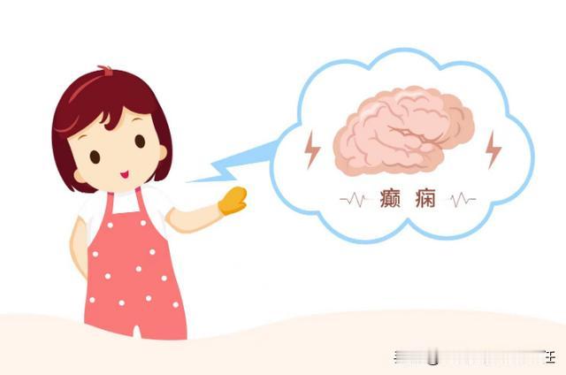 癫痫会遗传给孩子吗？如果你是这类癫痫，就要注意了！

大家好，我是北京天坛医院医
