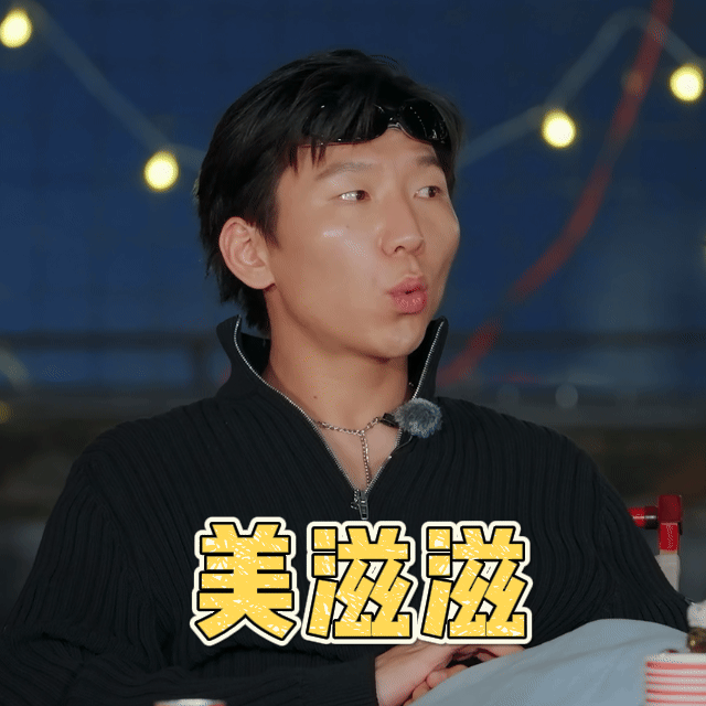 阿如那快把贺峻霖的血汗钱还他对付阿如那还得是萧敬腾这种动之以情晓之以理的，小贺软