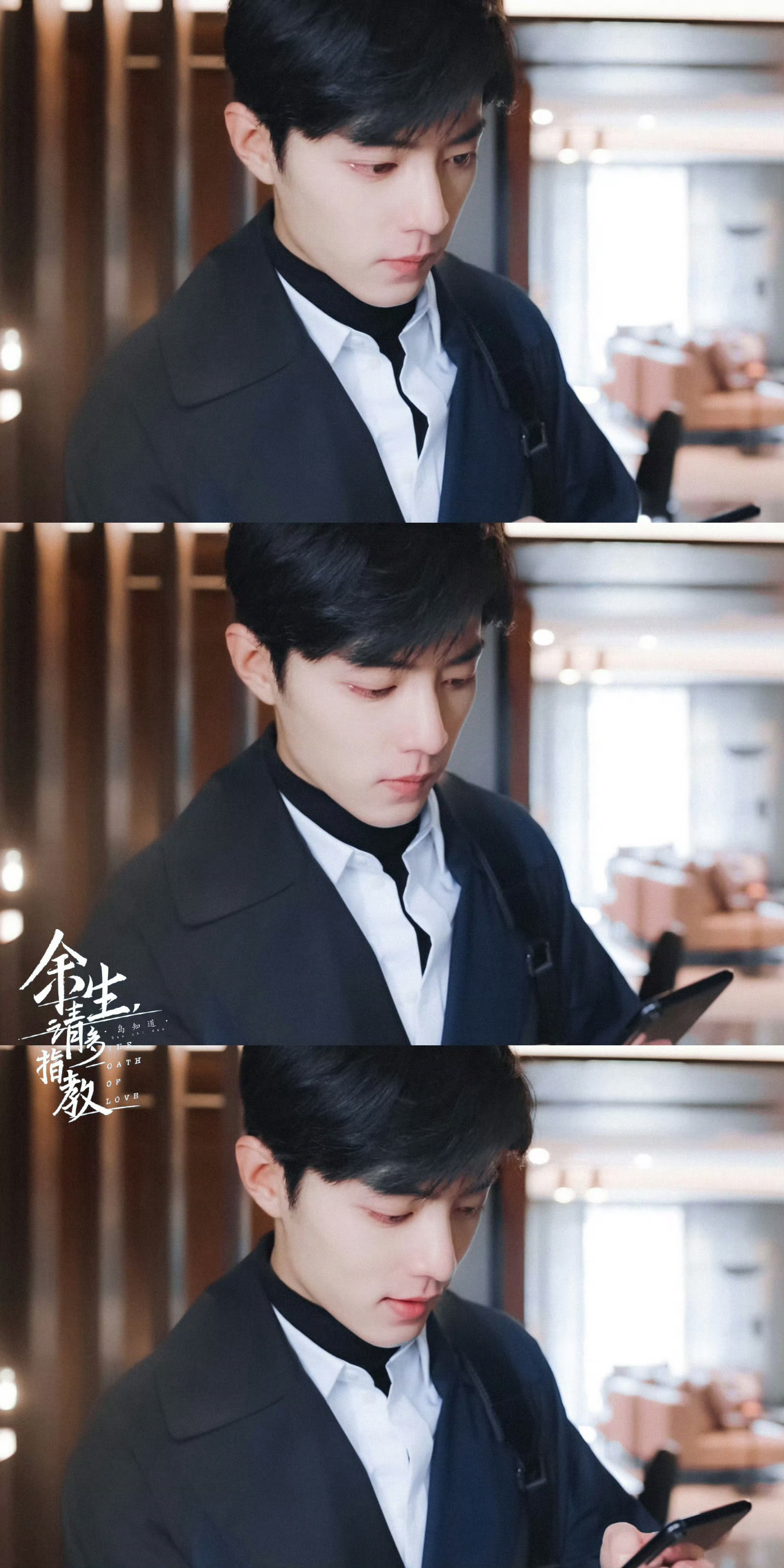 ♡⃝ 𝒍𝒐𝒗𝒆 ʚɞ ☽⋆❥ »» 肖战 顾医生就像一颗温软牛奶糖，初见