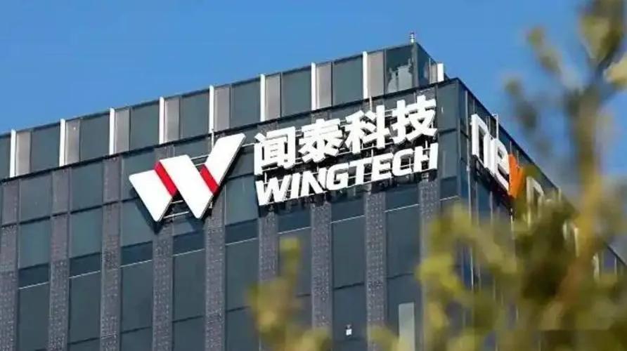 11月13日，荷兰经济事务部长文森特·卡雷曼斯宣布，11月中旬（11月17日左右