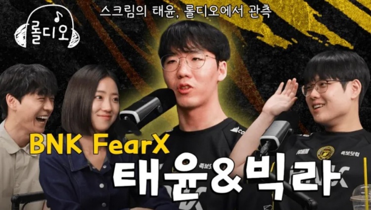 Taeyoon：在LPL有人夸我就不会紧张，赛季中交易我感到很委屈