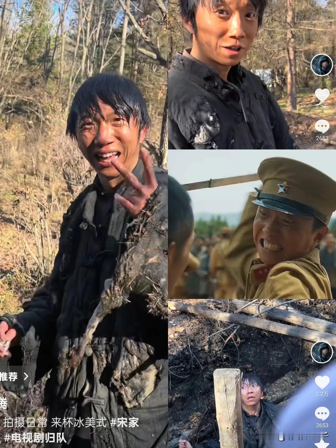 奉劝大家一句，
别再看《归队》了，

因为你根本控制不住自己，看到宋家腾演的福庆