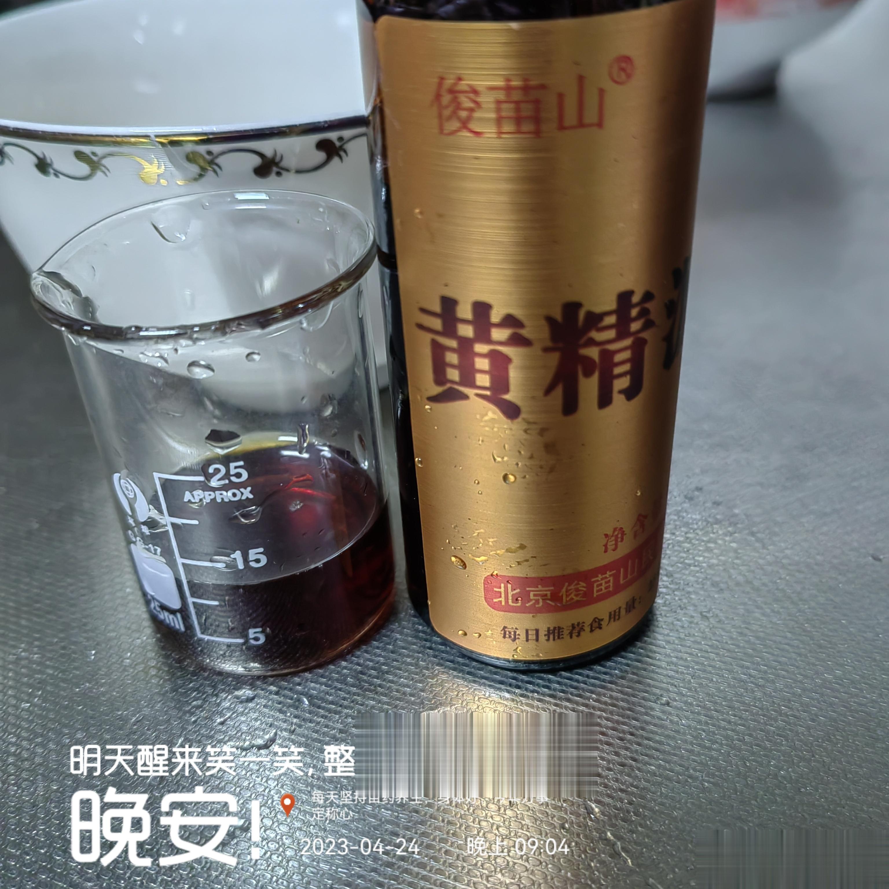  为啥要调理，有些人生下来就身体好，有些人天生就身体不好，所以有些人抽烟喝酒熬夜