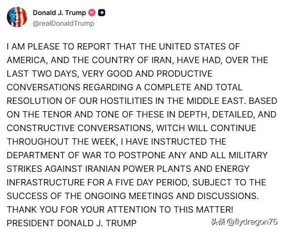 🇺🇸这是美国释放的“善意”。

特朗普宣布，由于谈判成功，将对伊朗发电厂和能