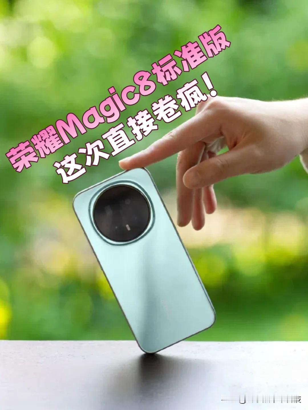 120W快充 13是什么概念？洗个脸刷个牙的功夫，电量就回了一大半。这种速度配合