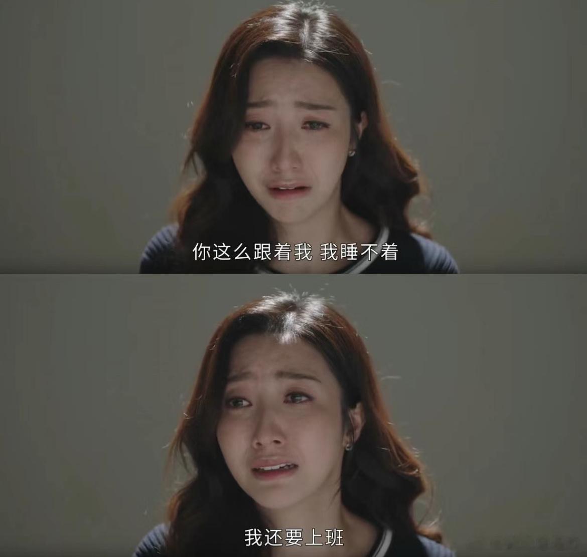 不是 新闻女王你没事吧[哆啦A梦害怕]我真的汗流浃背了，，，这人玉玉症发病看见鬼